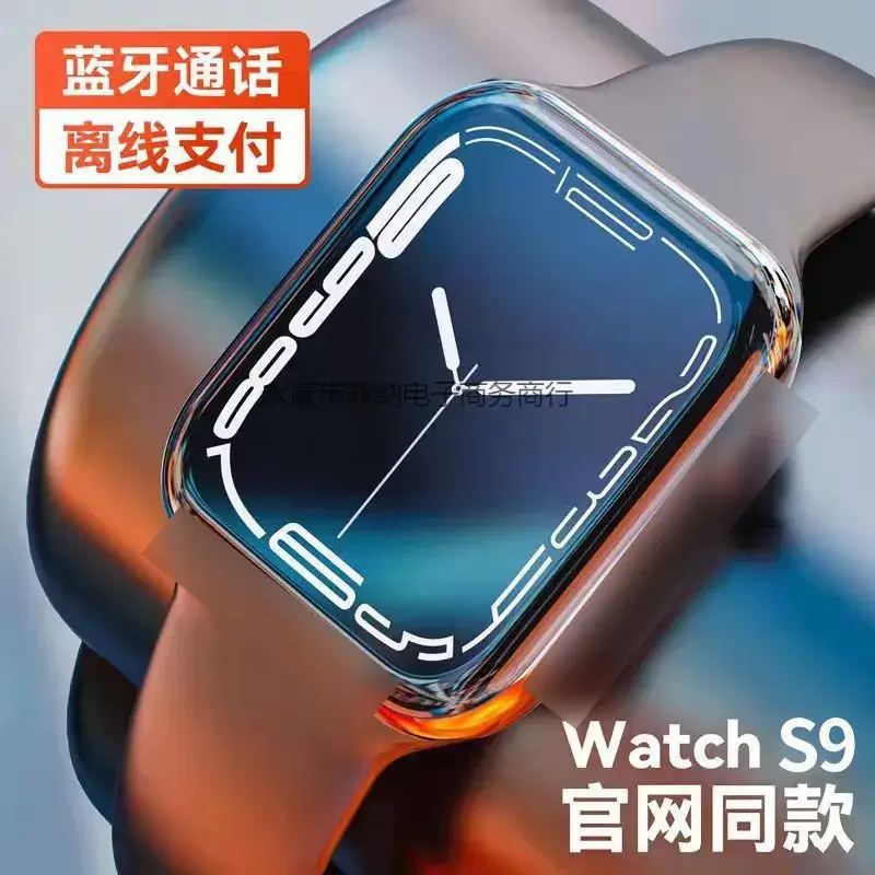 2025 Huaqiangbei S9 Smart Watch with NFC & Long Battery Life - Image 6