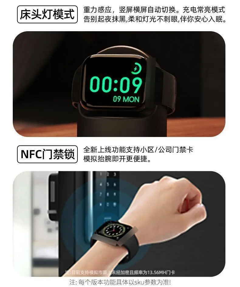 2025 Huaqiangbei S9 Smart Watch with NFC & Long Battery Life — feature 3