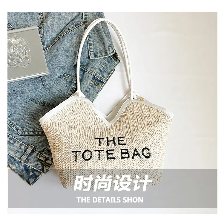 Women Straw tote bag with leather handles 2025 — feature 2