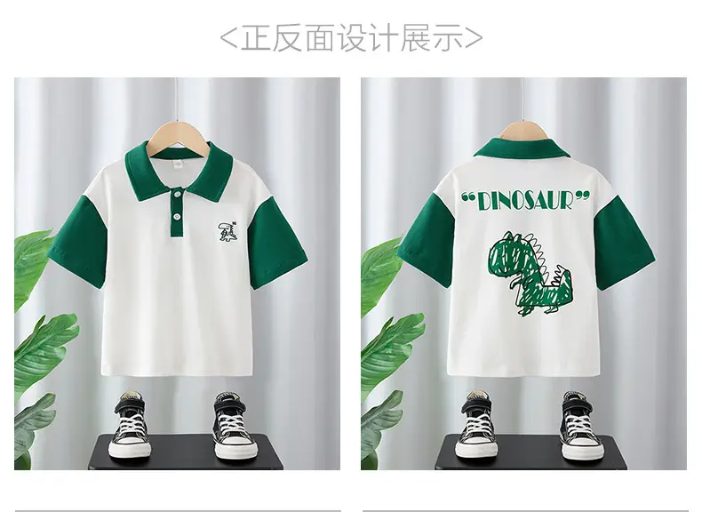 Boys Dino Graphic T-Shirt White Green Short Sleeve — feature 2