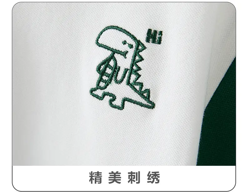 Boys Dino Graphic T-Shirt White Green Short Sleeve — feature 4