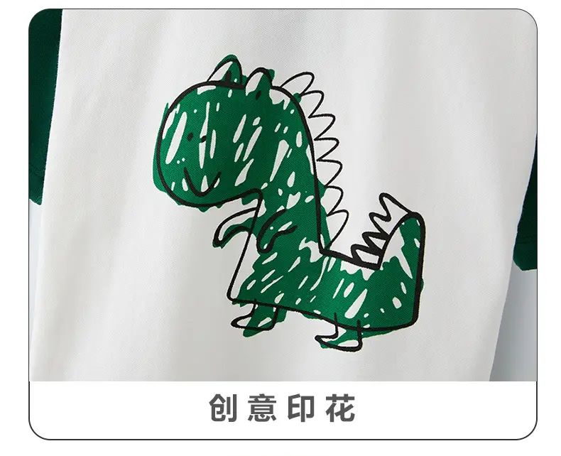 Boys Dino Graphic T-Shirt White Green Short Sleeve — feature 5