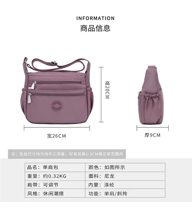 Black Nylon Crossbody Bag for Women Large Capacity — feature 10