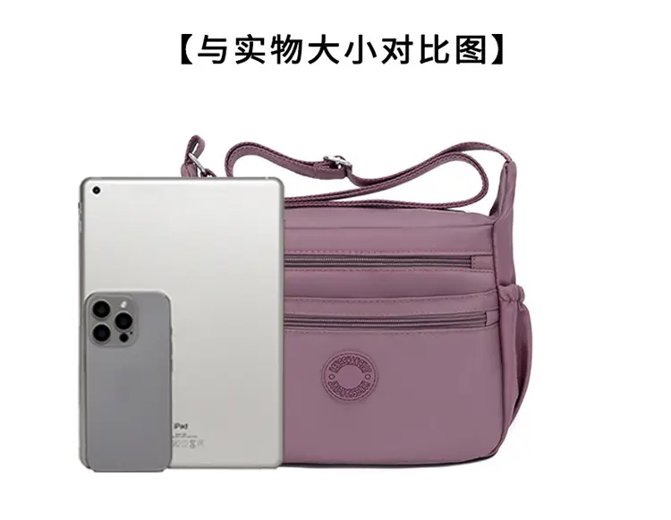 Black Nylon Crossbody Bag for Women Large Capacity — feature 11