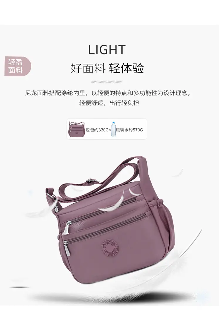 Black Nylon Crossbody Bag for Women Large Capacity — feature 8