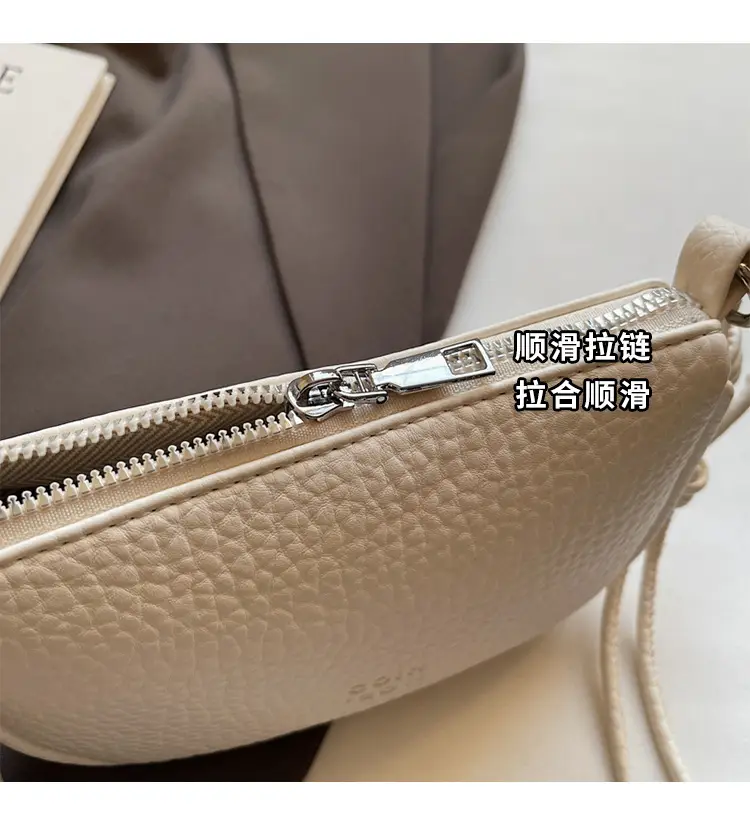 Women Pebbled Shoulder Bag Yellow 2025 Summer — feature 2