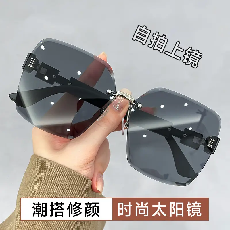 Fashionable Rimless Sunglasses Women Smart Photochromic