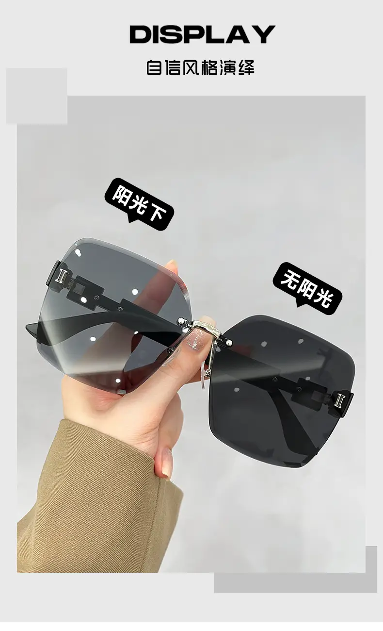 Fashionable Rimless Sunglasses Women Smart Photochromic — feature 1