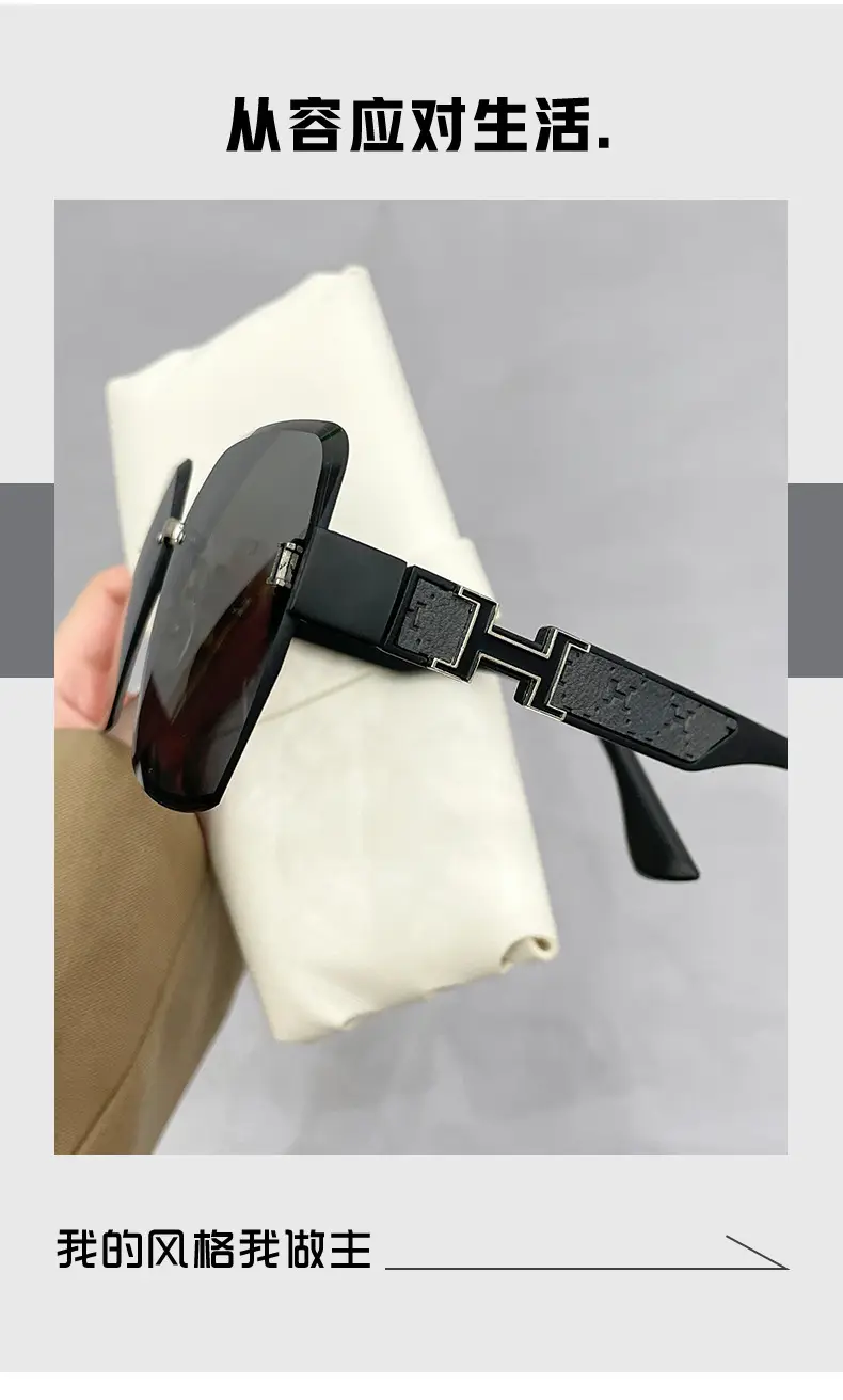 Fashionable Rimless Sunglasses Women Smart Photochromic — feature 4