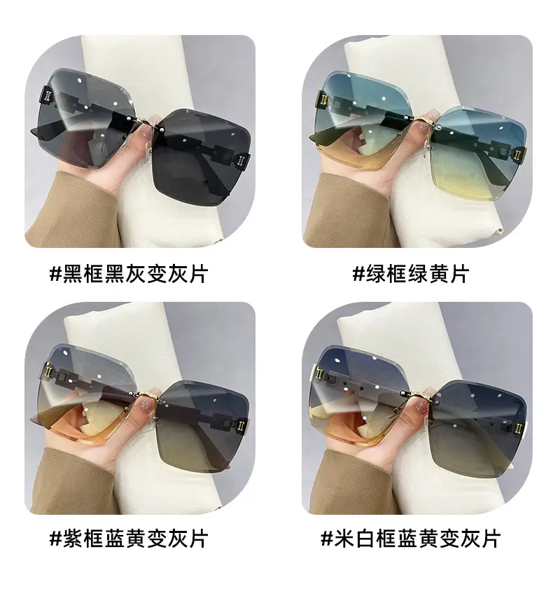 Fashionable Rimless Sunglasses Women Smart Photochromic — feature 6