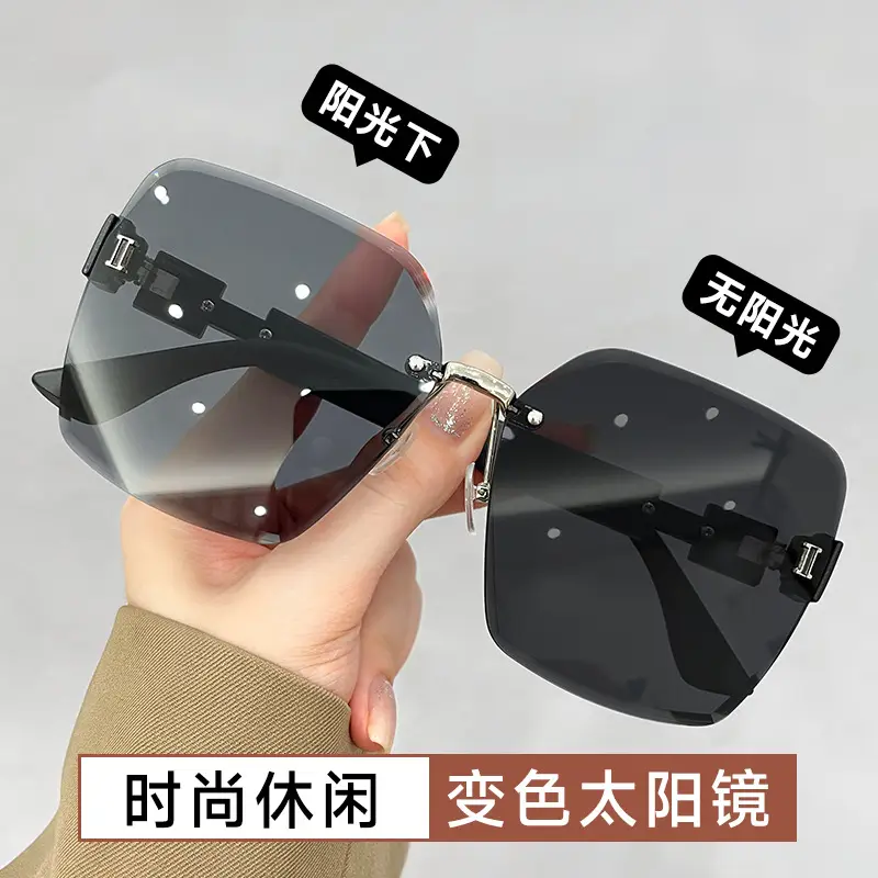 Fashionable Rimless Sunglasses Women Smart Photochromic