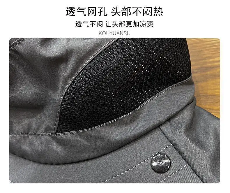 Beige Anti-UV Sun Hat for Men Women 100s — feature 13