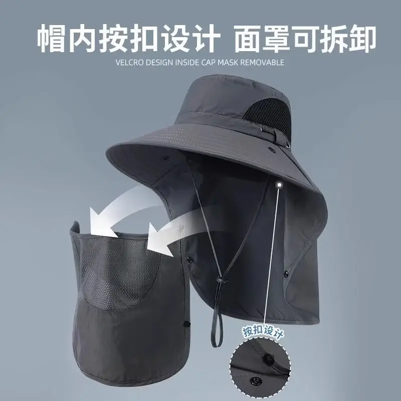 Beige Anti-UV Sun Hat for Men Women 100s — feature 16