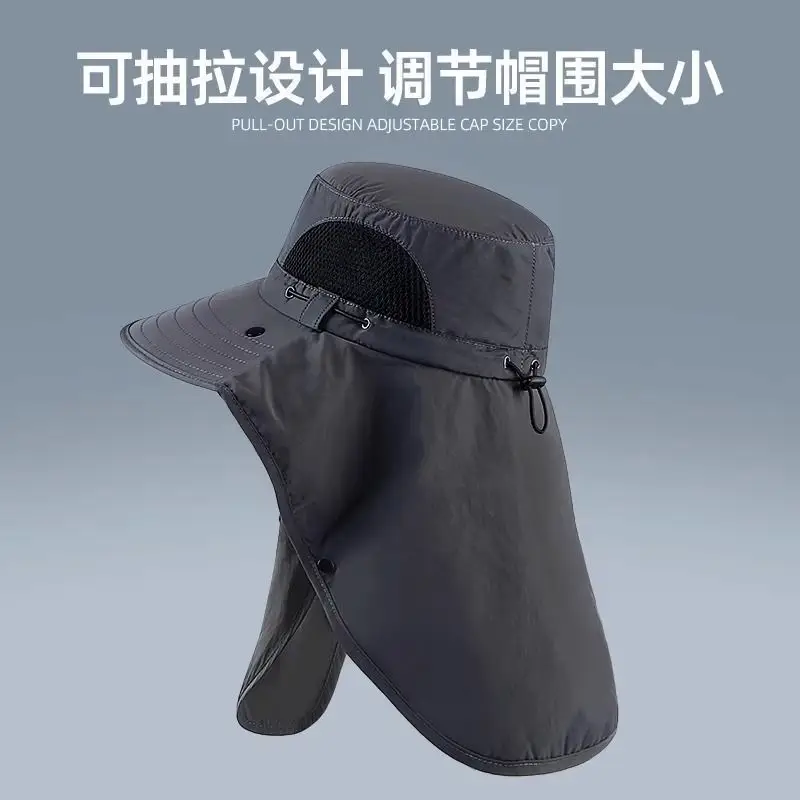 Beige Anti-UV Sun Hat for Men Women 100s — feature 23