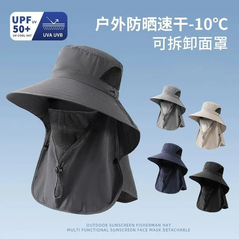 Beige Anti-UV Sun Hat for Men Women 100s — feature 24
