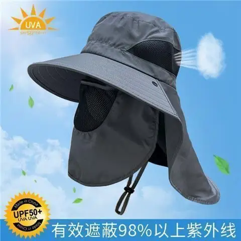 Beige Anti-UV Sun Hat for Men Women 100s — feature 9