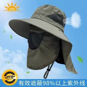 Beige Anti-UV Sun Hat for Men Women 100s - Image 3