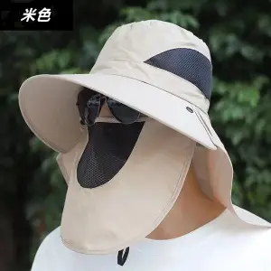 Beige Anti-UV Sun Hat for Men Women 100s - Image 5