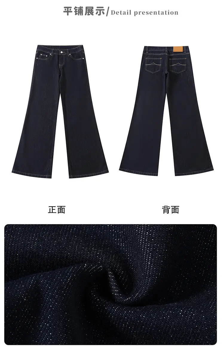 Retro Dark Blue Low Waist Jeans for Women Slim Fit — feature 6