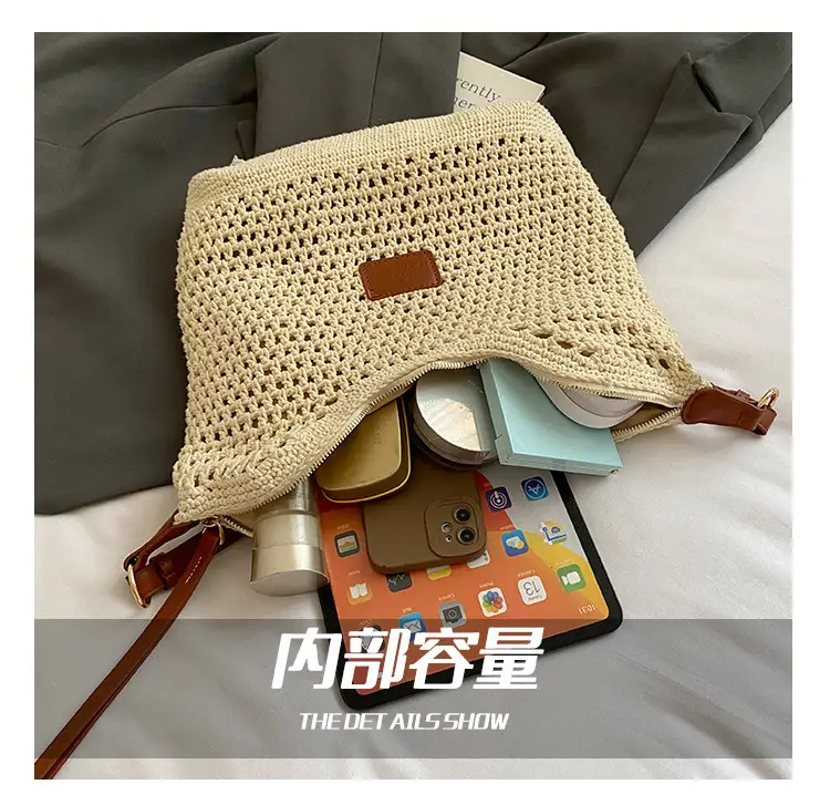 New Summer Straw Bag with Leather Strap Large Capacity — feature 2