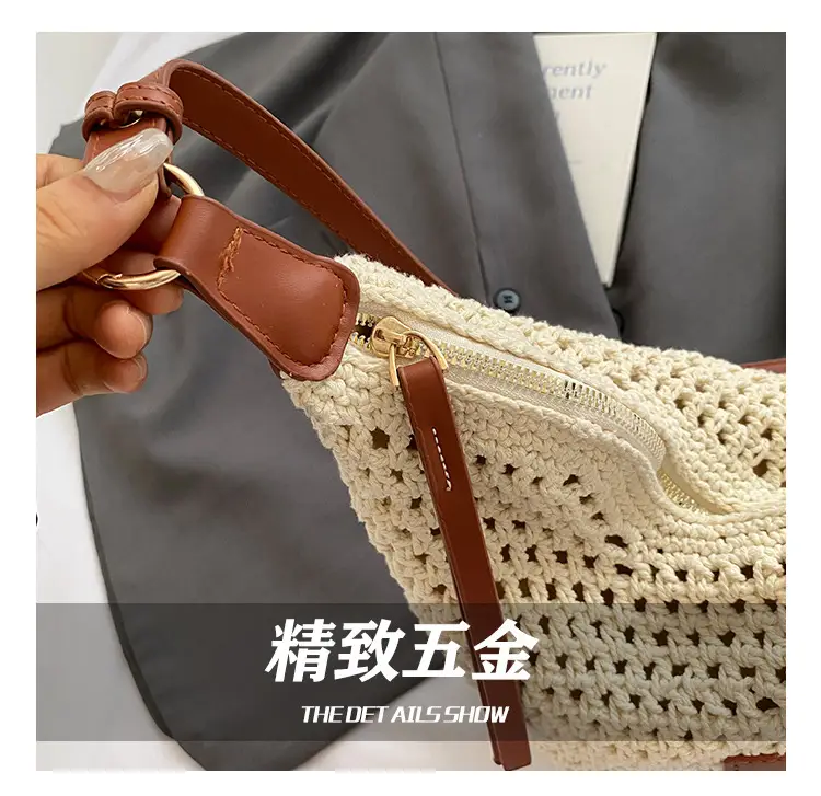 New Summer Straw Bag with Leather Strap Large Capacity — feature 3