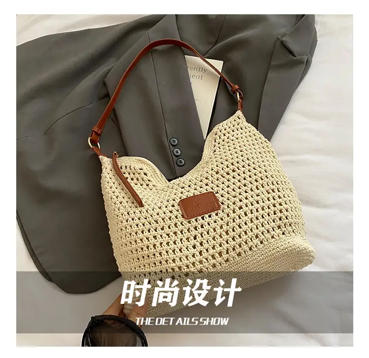 New Summer Straw Bag with Leather Strap Large Capacity — feature 4