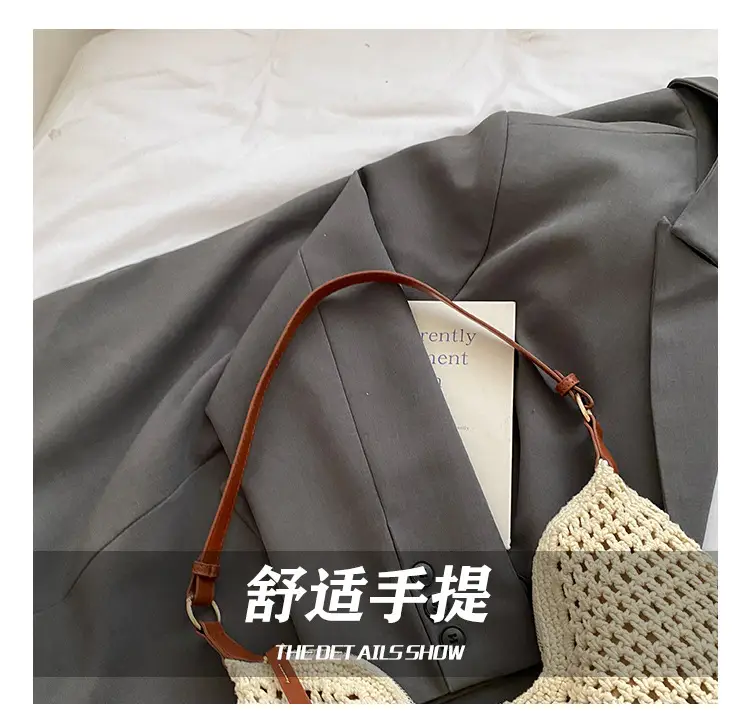 New Summer Straw Bag with Leather Strap Large Capacity — feature 5
