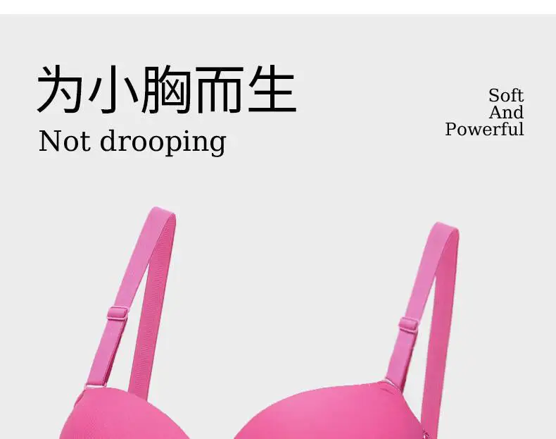 Original Oeing Seamless Wireless Bra for Small Busts, Flat Chest Women's Push-Up Bra, Side Breast Collection, and Breast Enhancement — feature 6