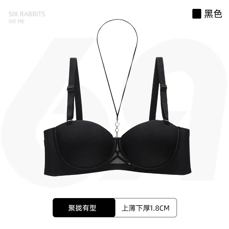 Original Oeing Seamless Wireless Bra for Small Busts, Flat Chest Women's Push-Up Bra, Side Breast Collection, and Breast Enhancement