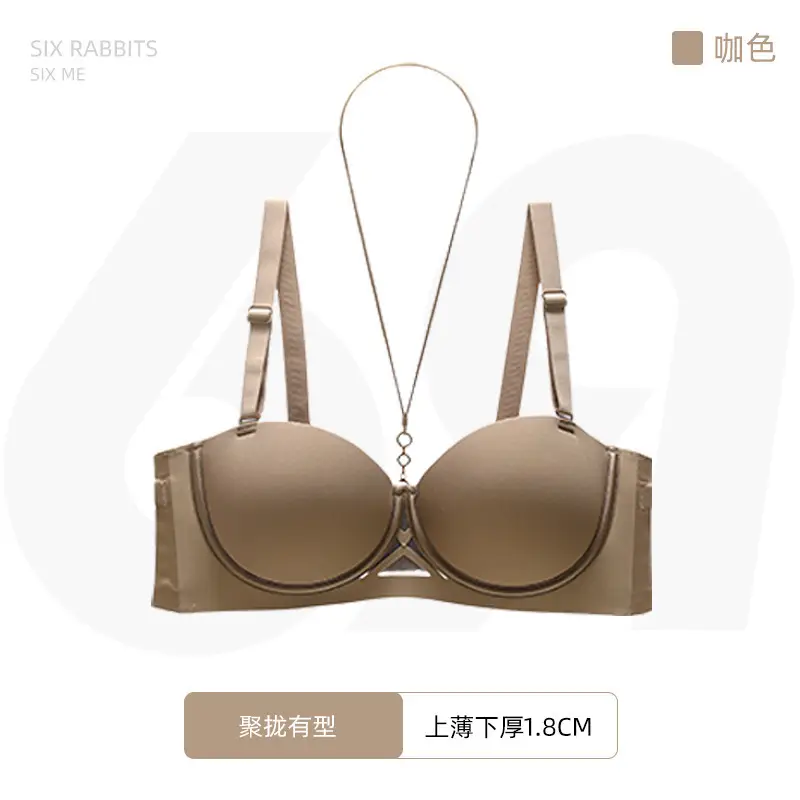 Original Oeing Seamless Wireless Bra for Small Busts, Flat Chest Women's Push-Up Bra, Side Breast Collection, and Breast Enhancement