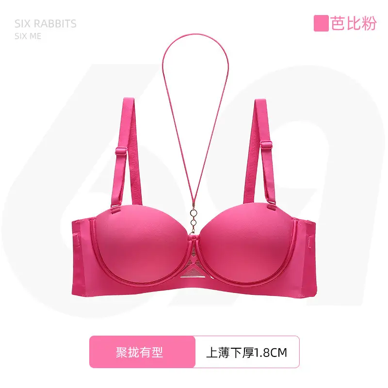 Original Oeing Seamless Wireless Bra for Small Busts, Flat Chest Women's Push-Up Bra, Side Breast Collection, and Breast Enhancement