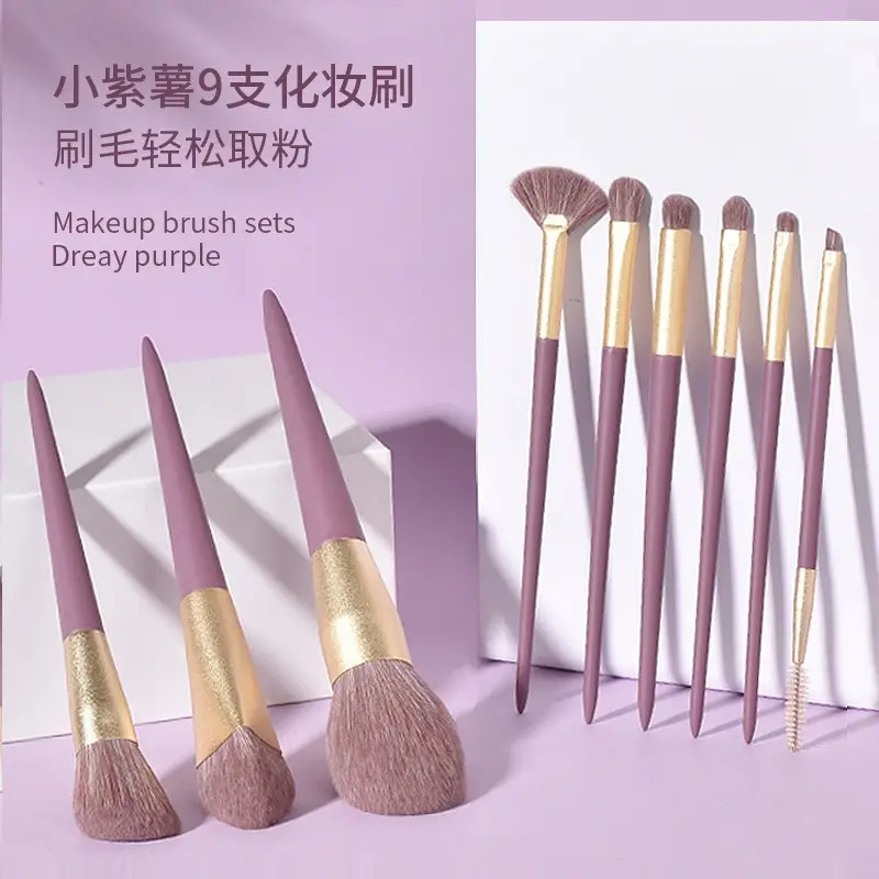 Cangzhou Makeup Brush Set 12 Pcs Portable Eyeshadow Foundation Brush - Image 9