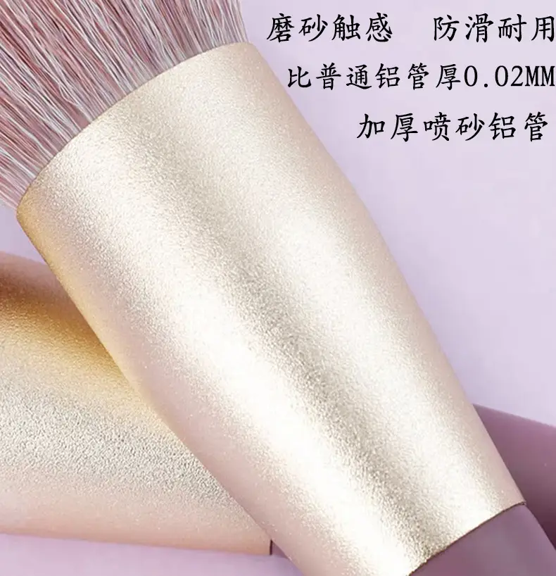 Cangzhou Makeup Brush Set 12 Pcs Portable Eyeshadow Foundation Brush — feature 6