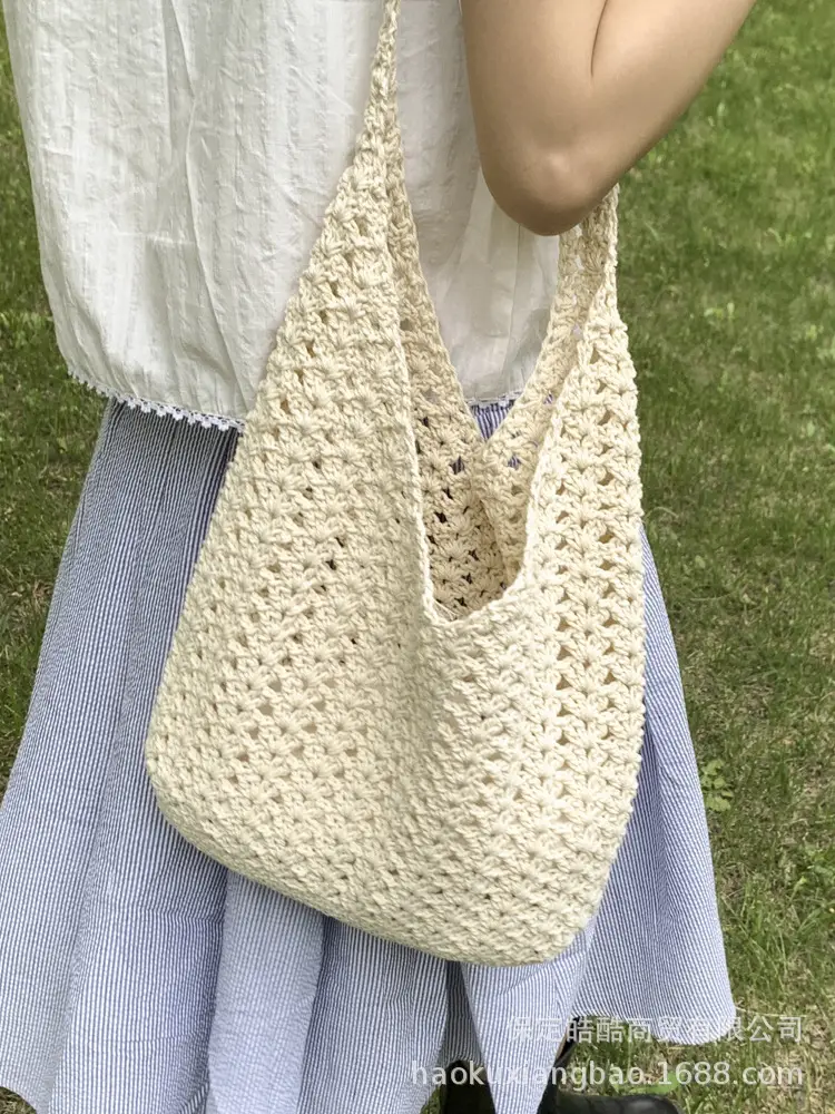 Women's Cream Cut Out Knitted Shoulder Bag Large Capacity