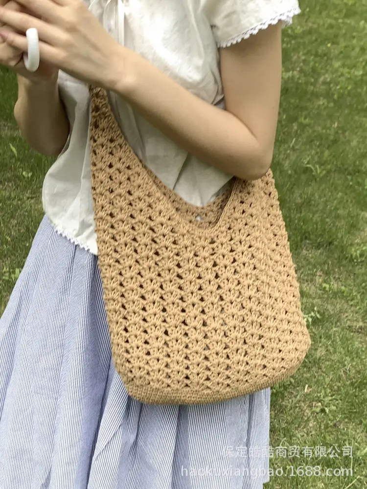 Women's Cream Cut Out Knitted Shoulder Bag Large Capacity