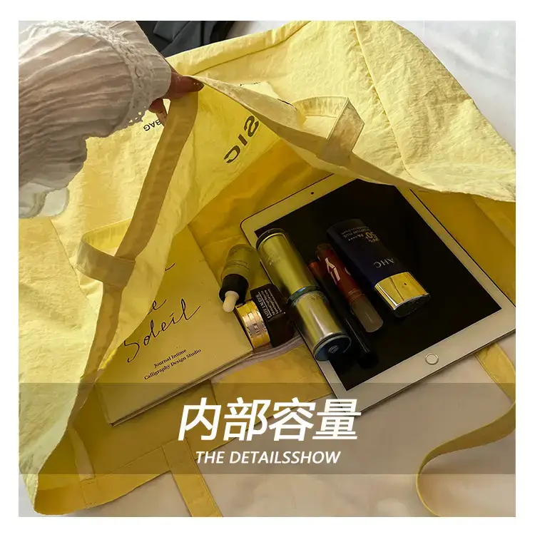New Large Capacity Cross-Border Tote Bag — feature 3