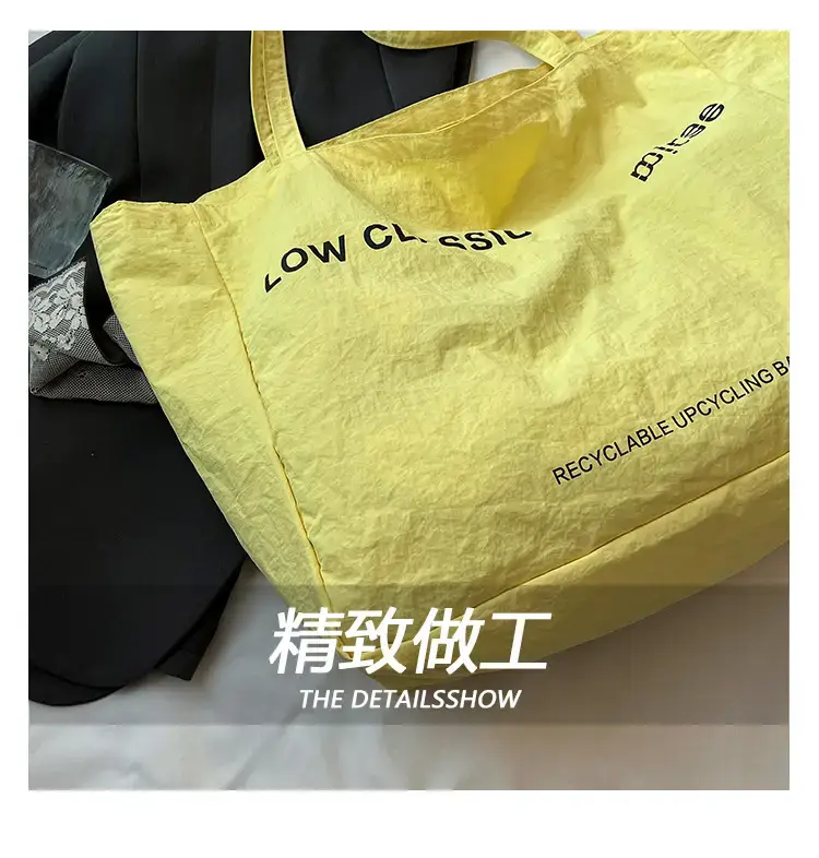 New Large Capacity Cross-Border Tote Bag — feature 5