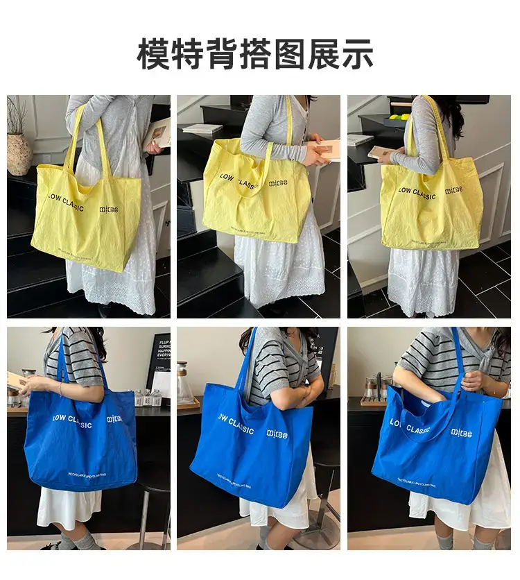 New Large Capacity Cross-Border Tote Bag — feature 6