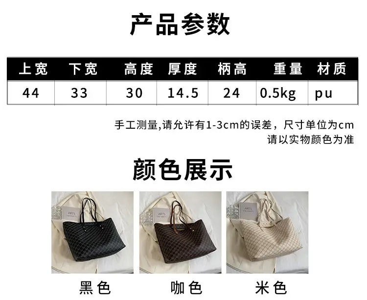 Women Retro Cross-Border Tote Bag Large Capacity Light Luxury — feature 2