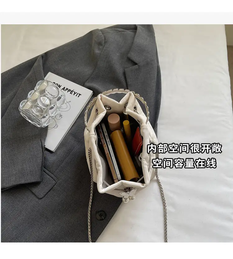 Korean Style Cream Bucket Bag with Chain Handle — feature 9