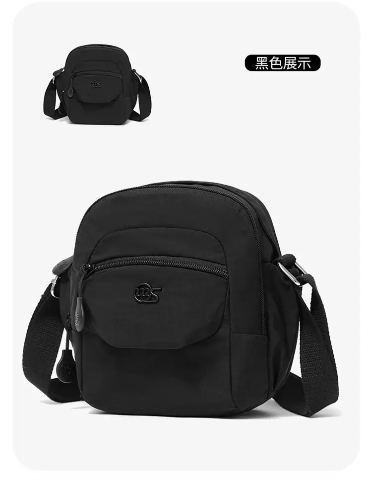 Women's Crossbody Bag Multi Layer Nylon Yellow Black — feature 22