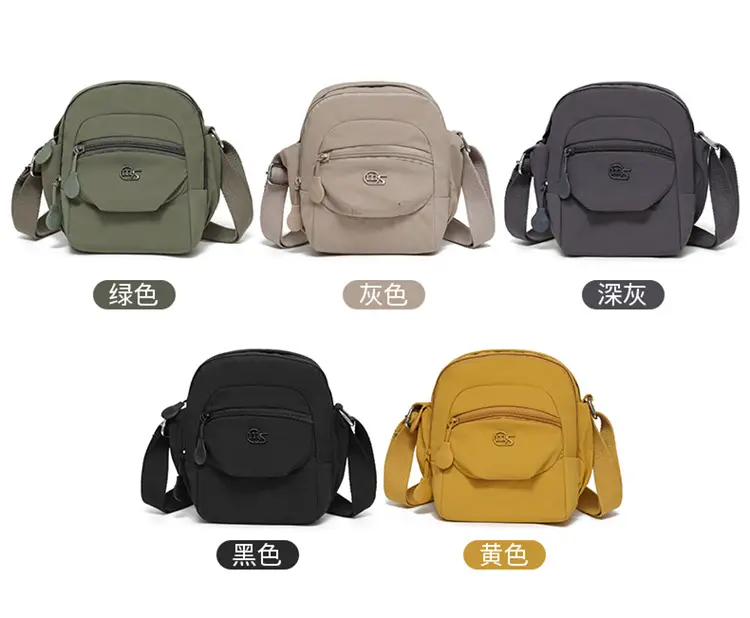 Women's Crossbody Bag Multi Layer Nylon Yellow Black — feature 5