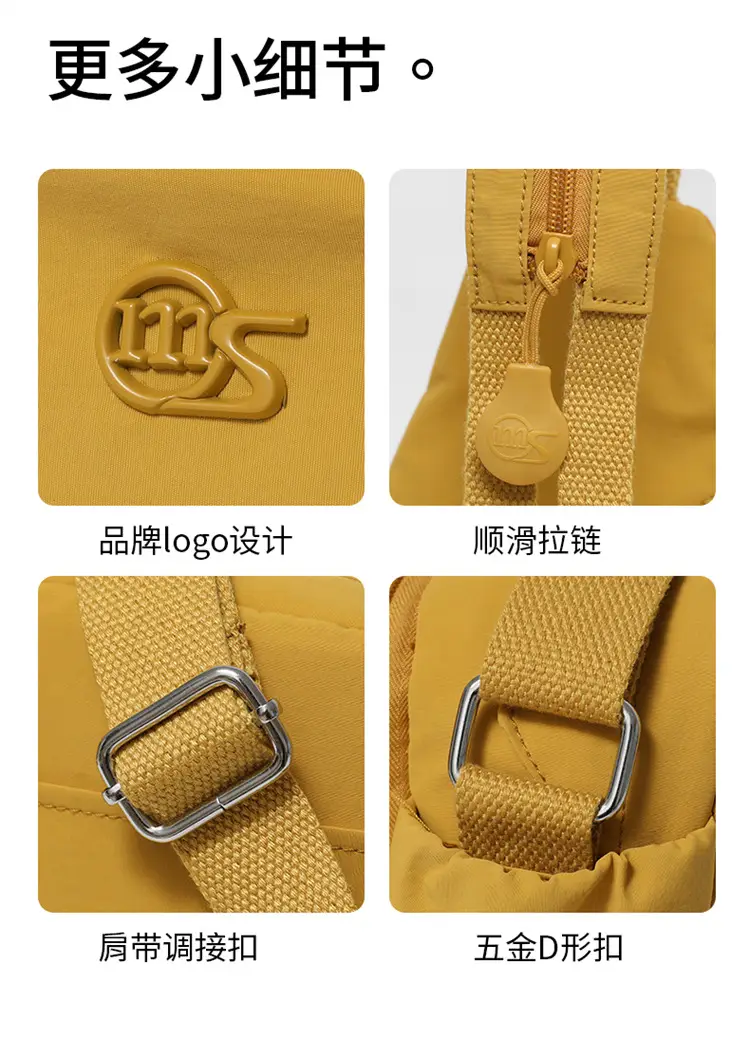 Women's Crossbody Bag Multi Layer Nylon Yellow Black — feature 6
