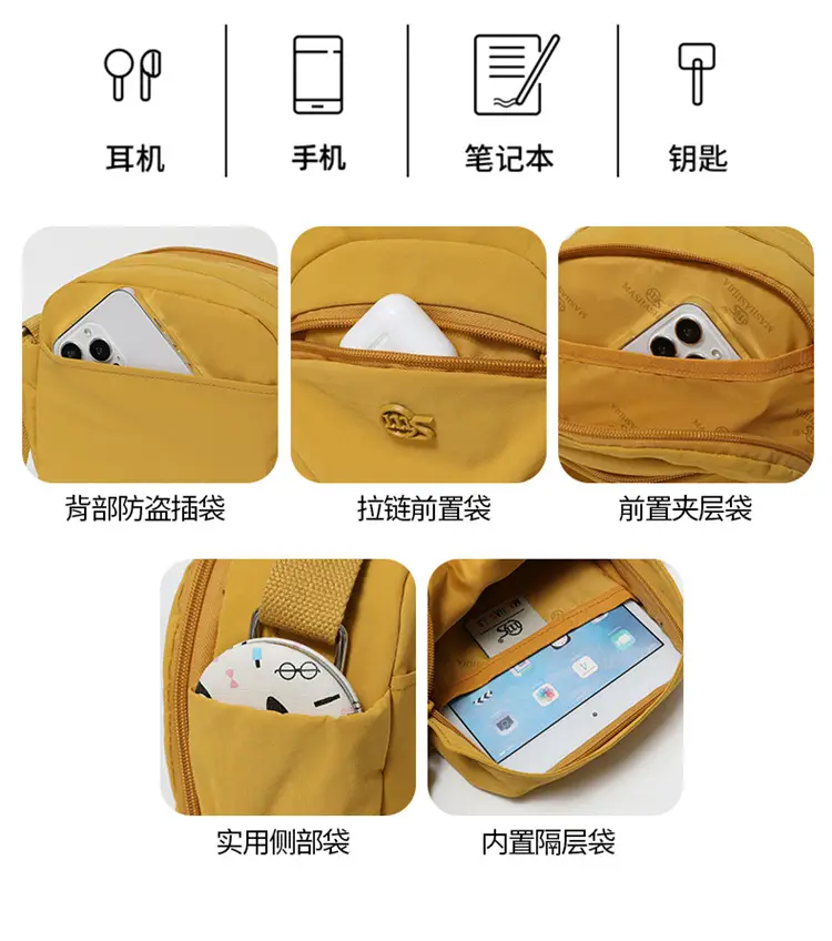 Women's Crossbody Bag Multi Layer Nylon Yellow Black — feature 8