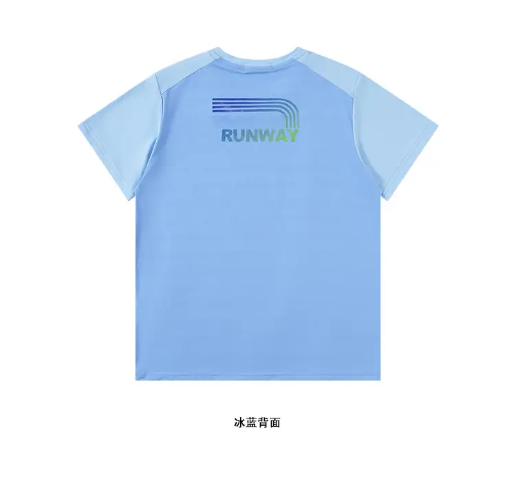 Kids Light Blue T-Shirt with WB Logo — feature 11