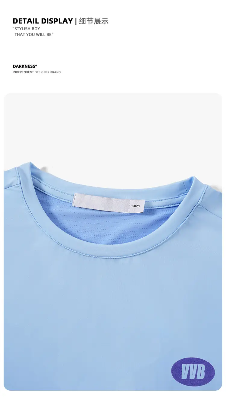Kids Light Blue T-Shirt with WB Logo — feature 12