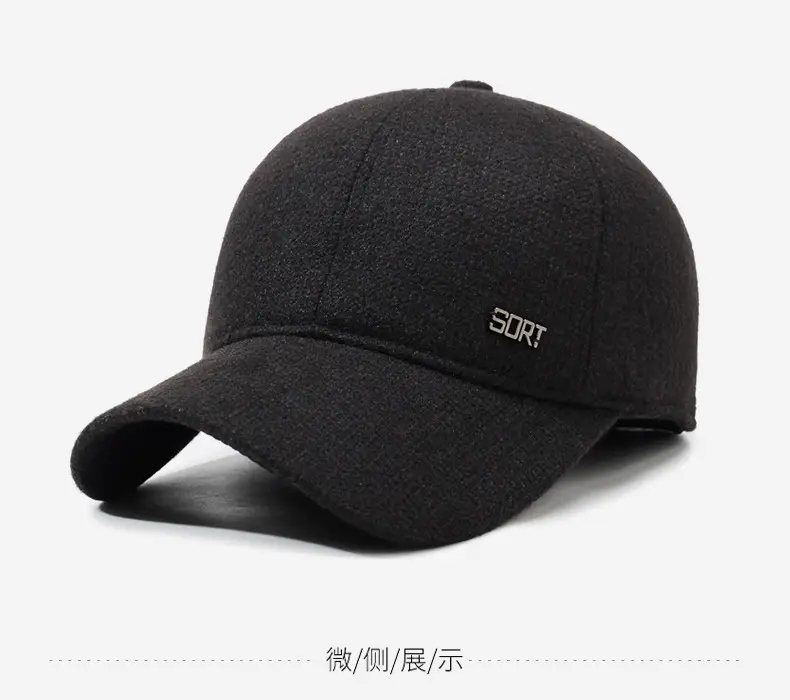 Men Duck Caps Cold Proof Warm Thickened Ear Protection — feature 9
