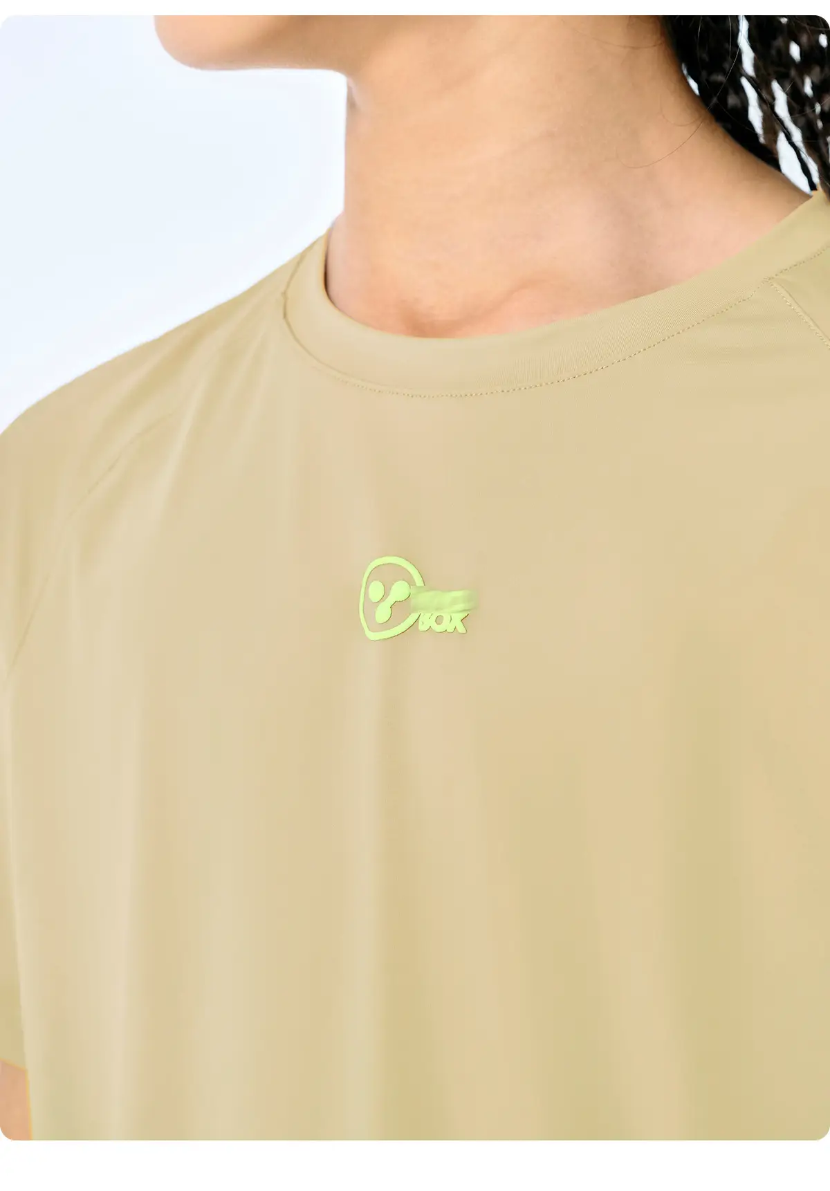 Kids Cotton T-Shirt Beige Short Sleeve Summer Wear — feature 23
