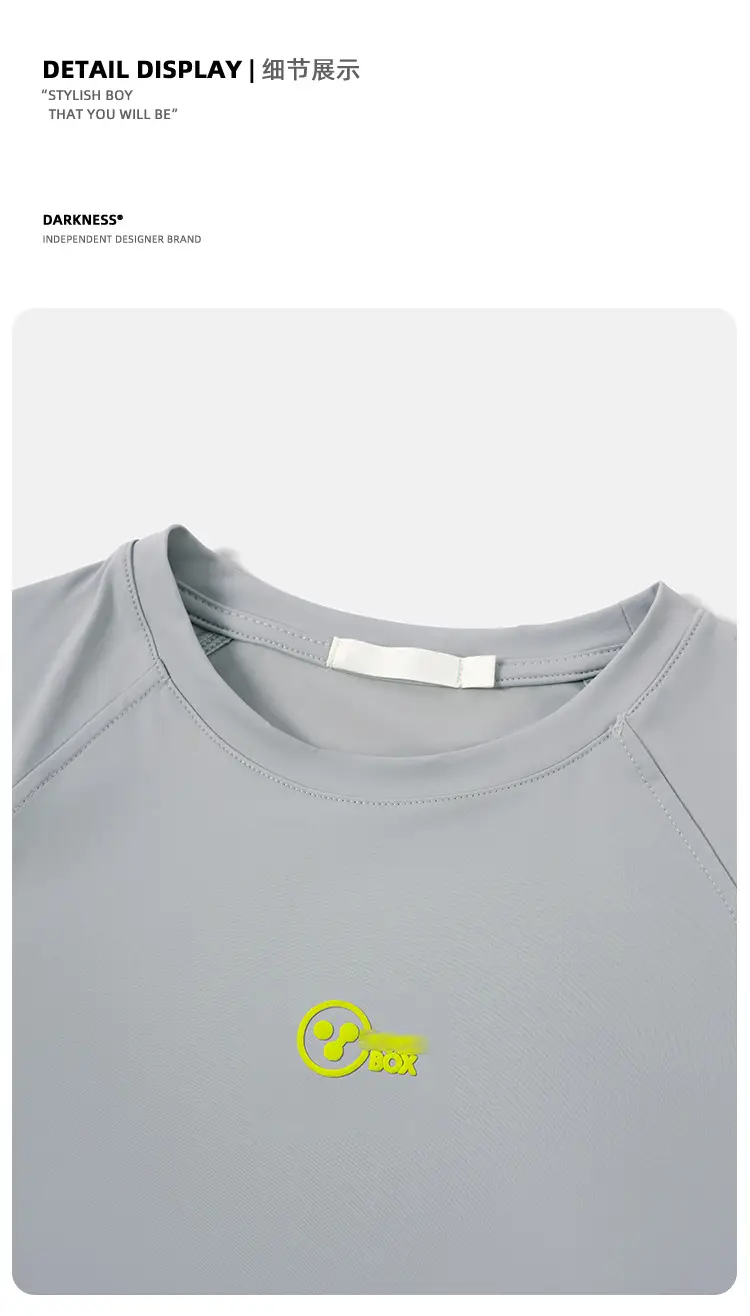 Kids Cotton T-Shirt Beige Short Sleeve Summer Wear — feature 36