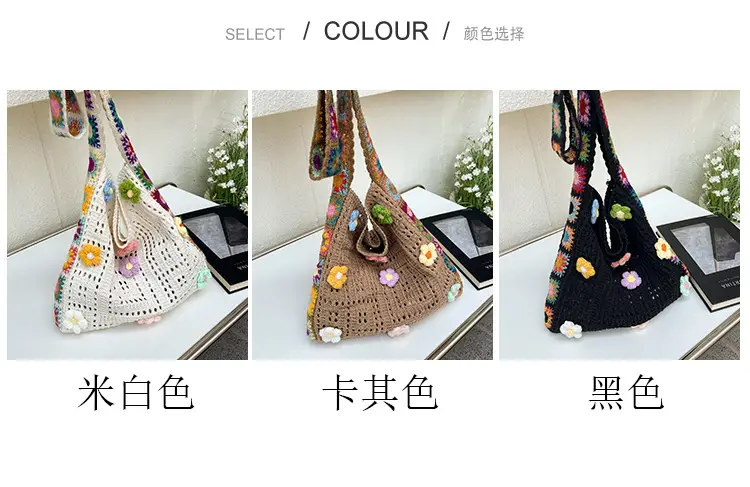 Korean Style Hollow Flower Shoulder Bag for Women — feature 4